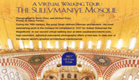 Süleymaniye Mosque Virtual Tour